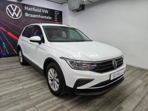 Volkswagen Tiguan 1.4TSI 110kW - Image 2