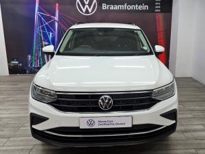 Volkswagen Tiguan 1.4TSI 110kW - Image 9