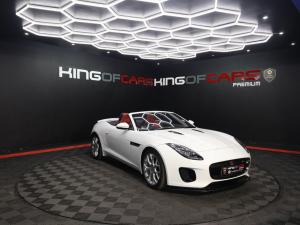 Jaguar F-Type convertible 221kW R-Dynamic - Image 1