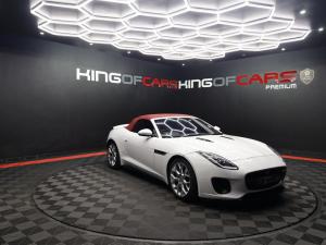 Jaguar F-Type convertible 221kW R-Dynamic - Image 2