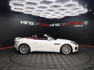 Jaguar F-Type convertible 221kW R-Dynamic - Image 4