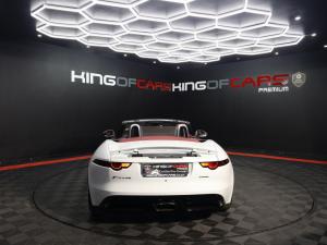 Jaguar F-Type convertible 221kW R-Dynamic - Image 6