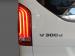 Mercedes-Benz V-Class V300d Exclusive - Thumbnail 19