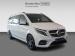 Mercedes-Benz V-Class V300d Exclusive - Thumbnail 3