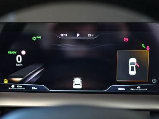 Haval H6 1.5T HEV Ultra Luxury