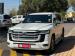 Toyota Land Cruiser 300 3.3D ZX - Thumbnail 16