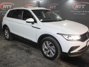Volkswagen Tiguan 1.4 TSI Life DSG - Image 1