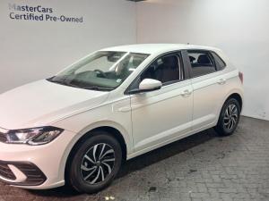 Volkswagen Polo 1.0 TSI - Image 23
