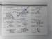 Toyota Hilux 2.8GD-6 double cab Raider auto - Thumbnail 12