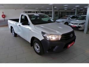 Toyota Hilux 2.4GD single cab S (aircon) - Image 1