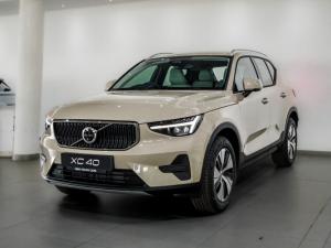Volvo XC40 B4 Plus Dark - Image 1