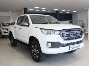 Foton Tunland G7 2.0TD double cab TL manual - Image 1
