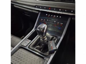 Chery Tiggo 4 Pro 1.5T Elite manual - Image 11