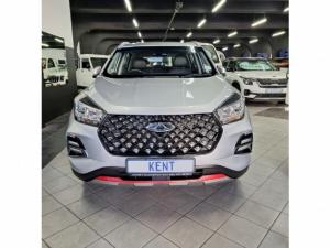Chery Tiggo 4 Pro 1.5T Elite manual - Image 2