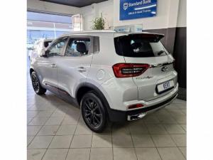 Chery Tiggo 4 Pro 1.5T Elite manual - Image 3