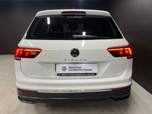 Volkswagen Tiguan 1.4TSI 110kW - Image 4