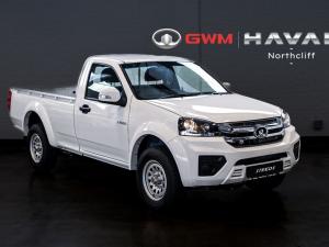 GWM Steed 5 2.0VGT single cab S - Image 1