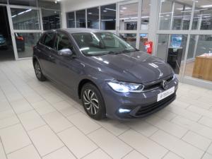Volkswagen Polo 1.0 TSI Life DSG - Image 1
