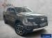 Ford Ranger 2.0 BiTurbo double cab Wildtrak - Thumbnail 1