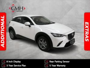 Mazda CX-3 2.0 Dynamic - Image 1