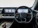 Chery Tiggo 7 Pro 1.5T CSH Plug-In Hybrid Ultra - Thumbnail 16
