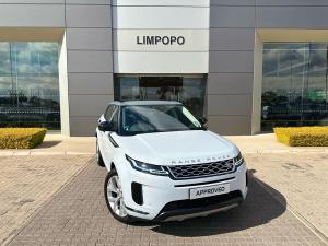 Land Rover Range Rover Evoque D200 Lafayette Edition - Image 1
