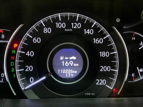 Image Honda CR-V 2.0 Comfort auto