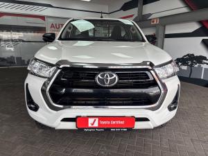 Toyota Hilux 2.4GD-6 single cab 4x4 Raider manual - Image 4