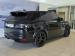 Land Rover Range Rover Sport SVR Carbon Edition - Thumbnail 5