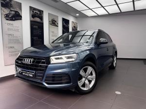 Audi Q5 45TFSI quattro - Image 1