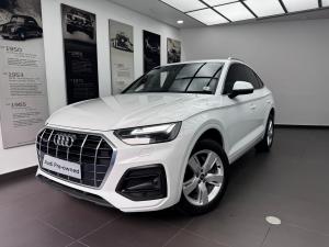 Audi Q5 Sportback 40TDI quattro Advanced - Image 1
