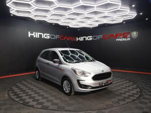 Ford Figo hatch 1.5 Ambiente - Image 1