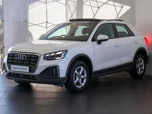 Audi Q2 35TFSI Launch Edition - Image 4