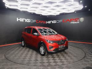 Renault Triber 1.0 Life - Image 1
