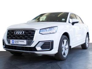 Audi Q2 1.4TFSI sport auto - Image 3