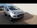 Ford EcoSport 1.5TDCi Titanium - Thumbnail 1