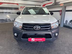 Toyota Hilux 2.4GD-6 single cab SR - Image 4