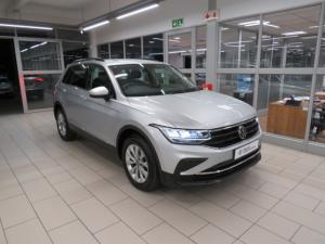 Volkswagen Tiguan 1.4 TSI DSG - Image 1
