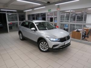 Volkswagen Tiguan 1.4 TSI DSG - Image 24