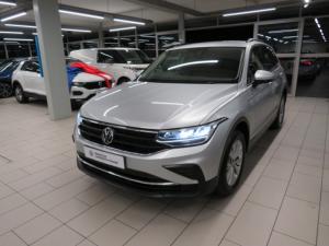 Volkswagen Tiguan 1.4 TSI DSG - Image 2