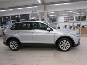 Volkswagen Tiguan 1.4 TSI DSG - Image 3