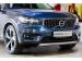 Volvo XC40 T5 AWD Inscription - Thumbnail 11