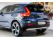 Volvo XC40 T5 AWD Inscription - Thumbnail 19