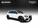 Thumbnail Mercedes-Benz GLB GLB220d 4Matic AMG Line