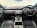 Land Rover Range Rover Evoque D200 Autobiography - Thumbnail 11