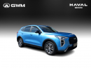 Thumbnail Haval Jolion 1.5T City Plus