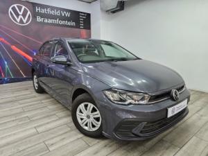 Volkswagen Polo hatch 1.0TSI - Image 1