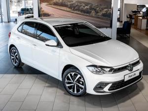 Volkswagen Polo hatch 1.0TSI - Image 1