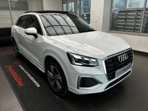 Audi Q2 35TFSI Urban Edition - Image 3