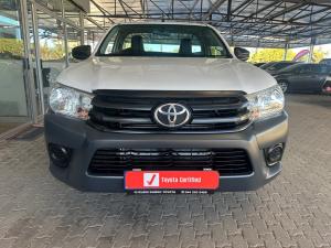 Toyota Hilux 2.4GD single cab S (aircon) - Image 4